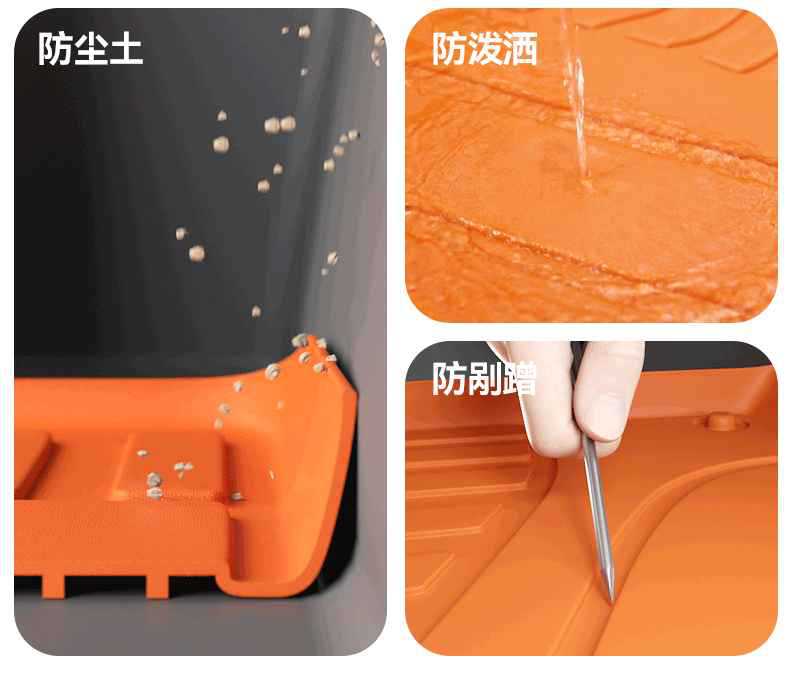 Suitable for Fang Cheng Bao Titanium 7 Trunk Mat, 26 Models of Tpe Integrated Trunk Mat, Car Modification Accessories, Foot Mat Supplies