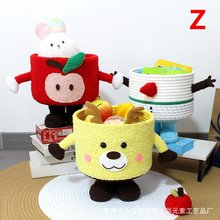 ��ͨ�}�Qϵ�������ռ{�мҾ�������Ʒ���yƷ�ռ{�坍�Ӽ���Ʒ����