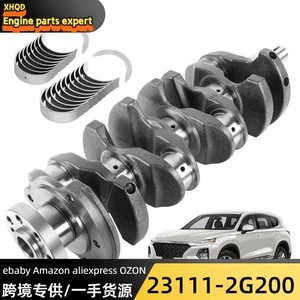 23111-2G200/23110-2G230/Korean G4Kj/G4Ke Engine Crankshaft