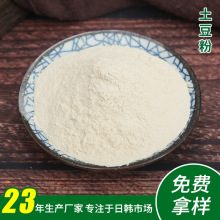 �S��ֱ�N������ �R����� ���^�� ����ѩ����