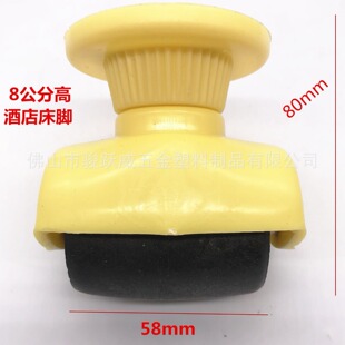 ���|�Sɫ�Ҿߴ��_\�_݆\�Ƶ�Ҿ����\ɳ�l�_��\�Ҿ�����߶�8CM