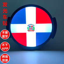 �l����܇�N����������܇���ļ��羳���Q��ˮ