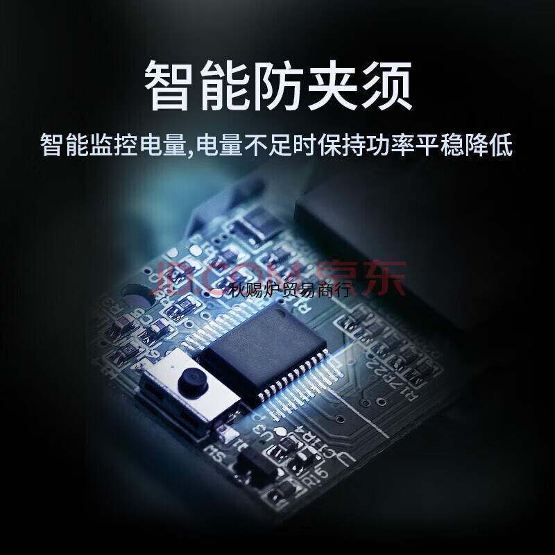 Feike シェーバー電気メンズシェーバー新年旅行ポータブル充電式ひげシェーバー全身洗える送料無料|undefined