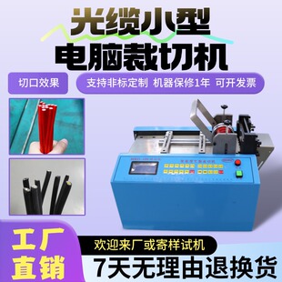 ���|С����X���ЙCȫ�Ԅ���|�����L�и�C������K�Ͻ𾀲þ��C