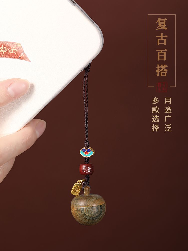 简约檀木苹果车钥匙扣可爱字挂件手机链包包挂饰创意礼品