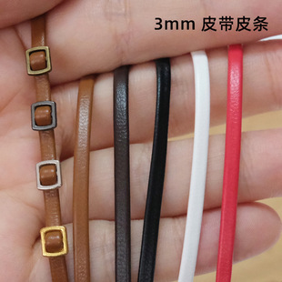 3mmBJD����ЬDIY�Ʒ�ֹ��������pu��Ƥ�KƤ�� Ƥ�l���l��ɫ���l