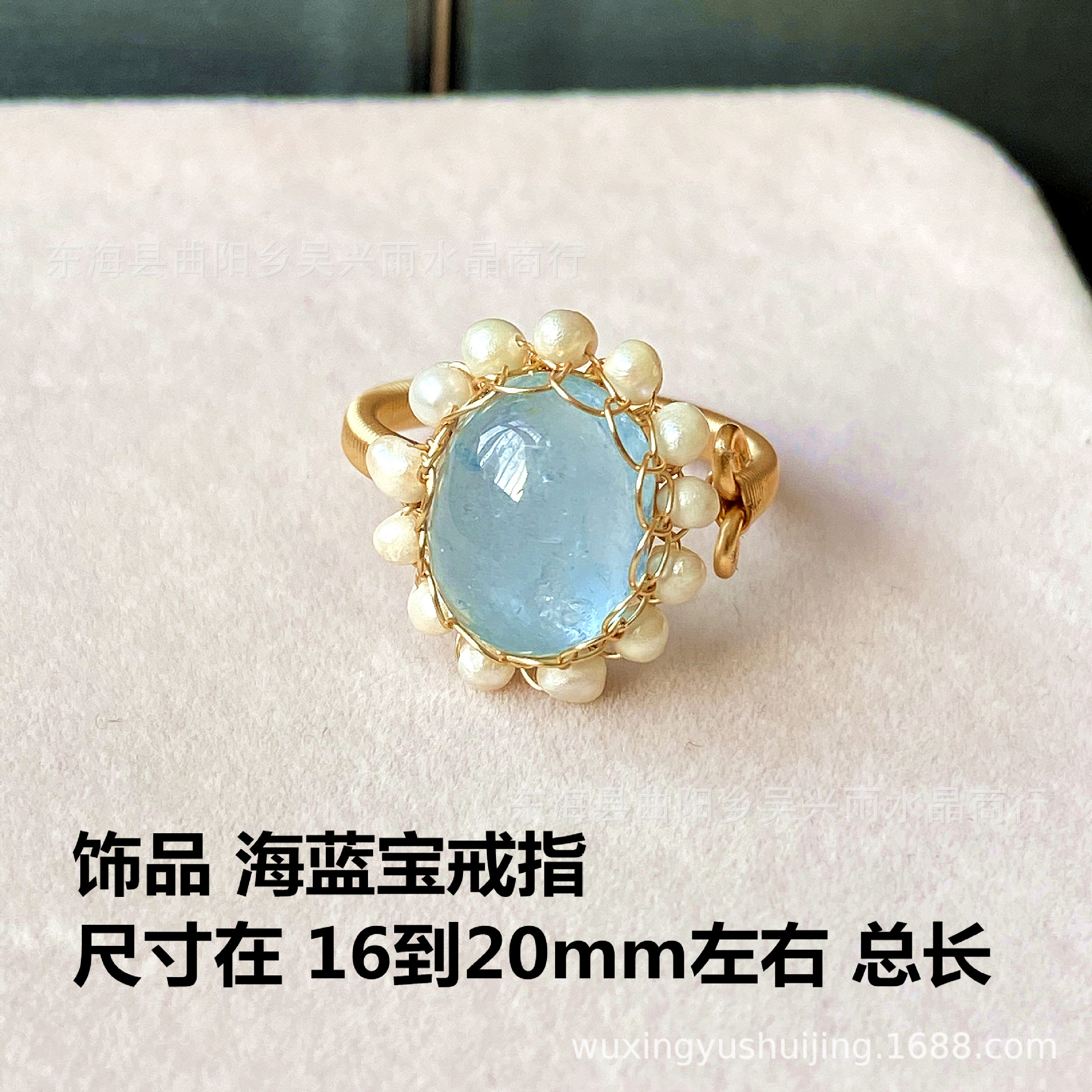 IMG_5492(20211115-153045)_副本.j