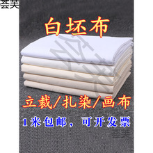 �ް������ײ����b������ȾϞȾ���߲���ȫ�ޜ��މT�f�����ײ���