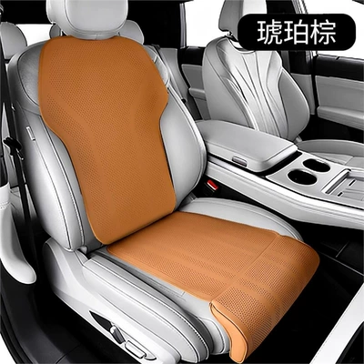Car Seat Cushion for All: Seat cushion, seat cover - single-leg-rest-backrest-amber