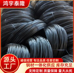 ������˿ ��˿  ���˿ Q195  Q235���� �ֻ���ȫ