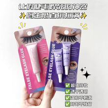 LMLTOP �ٽ�ë�zˮ ��Ȼ���������z ճ�ٽ�ë�o������ SY353