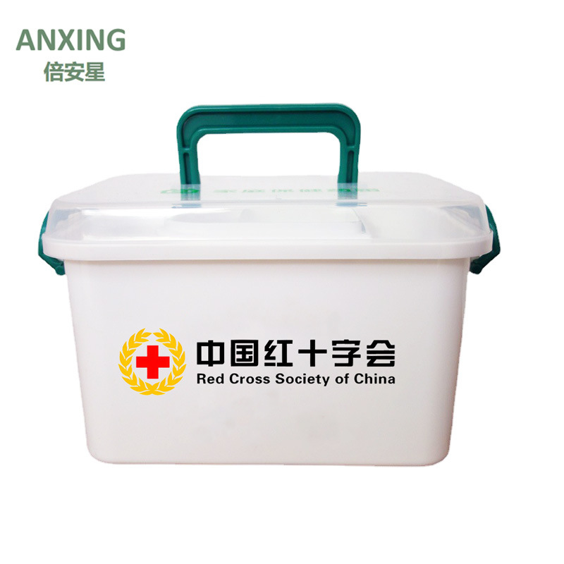 (2개) 휴대용 법원 작은 약 상자 약 저장 상자 약 상자 가정용 대용량 잡화 응급 의료 키트 응급 처치 상자