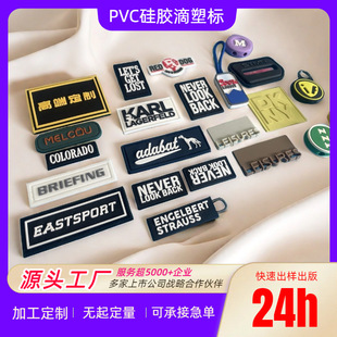 �������wܛ�zPVC���z�˷��b�o�����܇�p�z��ħ�g�N�������z����