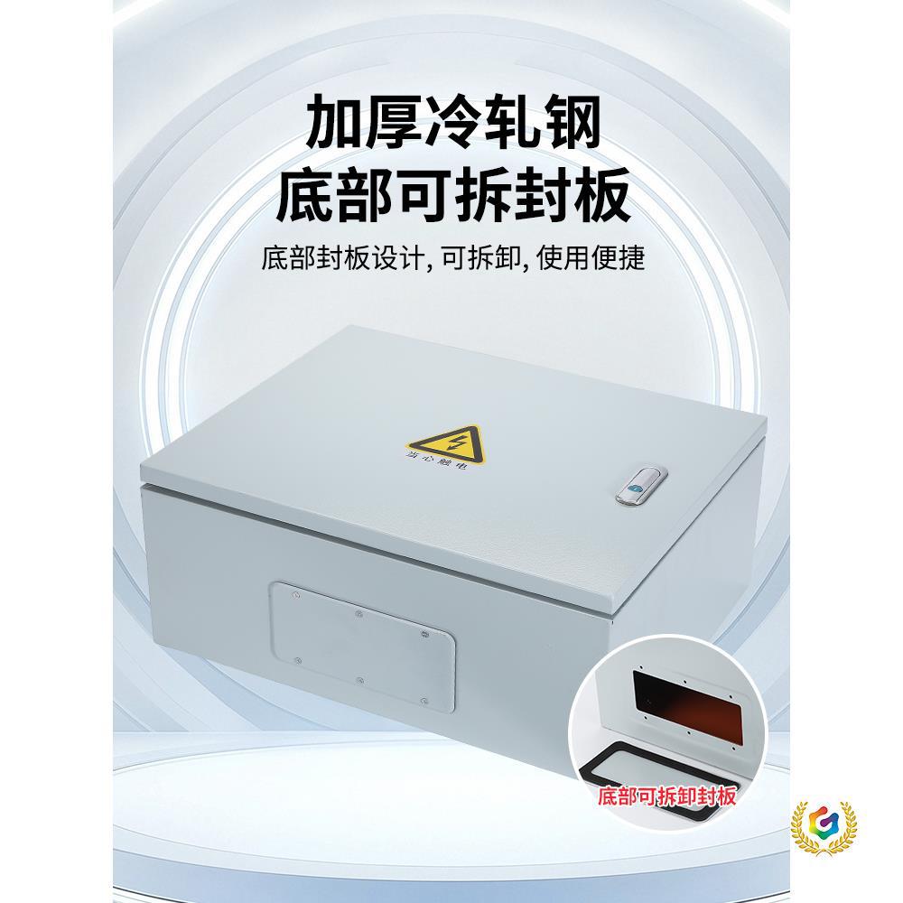 ✅电缆分支箱铜排箱T接箱转换配电箱端子箱分接箱电缆转换分线箱