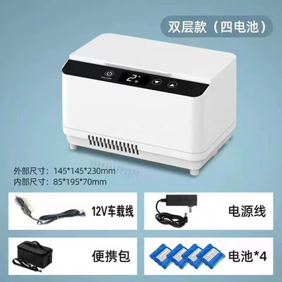 and Home, Soyuducular - new-double-layer-four-cell-battery-230145145