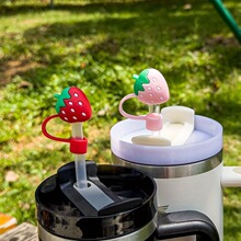 V 33377 Silicone Straw Dust Cap �轺���ܷ���ñ�羳����ͨ