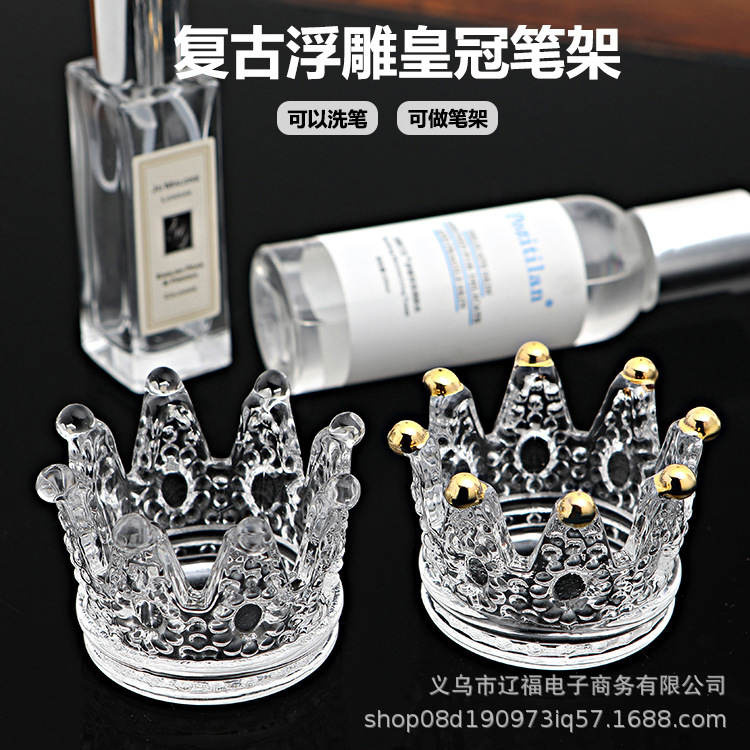 Nail enhancement Retro relief Penholder Japanese Phnom Penh Glass Penholder Crystal Cup Wash pen holder tool Place of Origin Source of goods