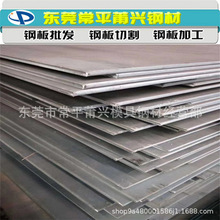 П܈ A3̼ؽY䓰 20*2200Ҏ CеSи