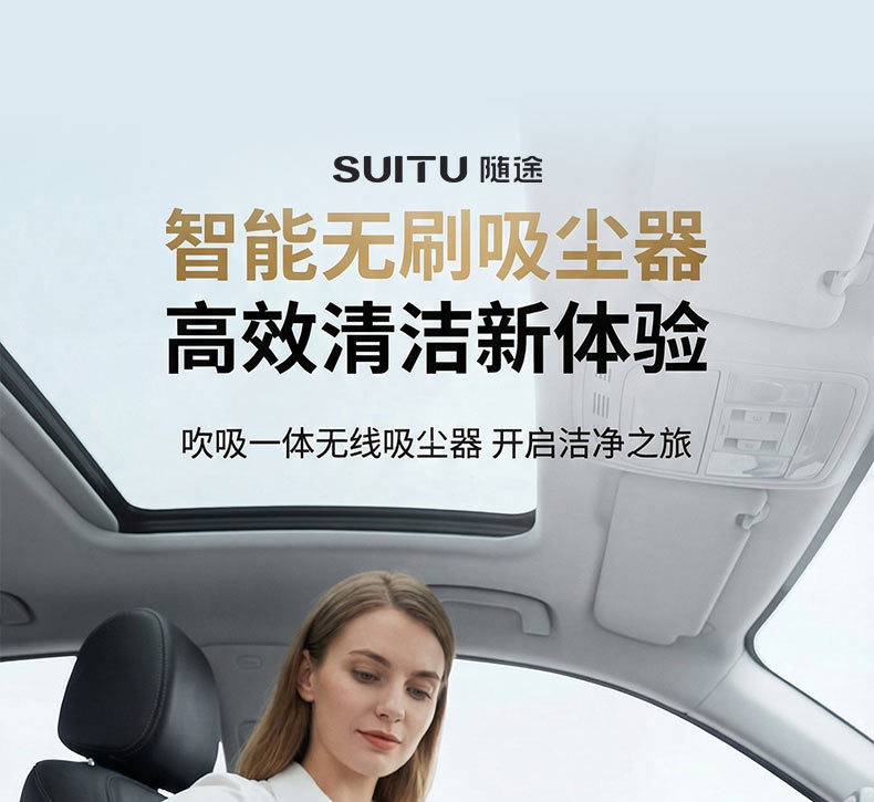 Wireless Handheld Vacuum Cleaner for Home Use with High Suction Power, Car-Mounted Blowing and Suction All-In-One Machine, Cyclone Dust Collection Bin, Smart Display for Vacuuming