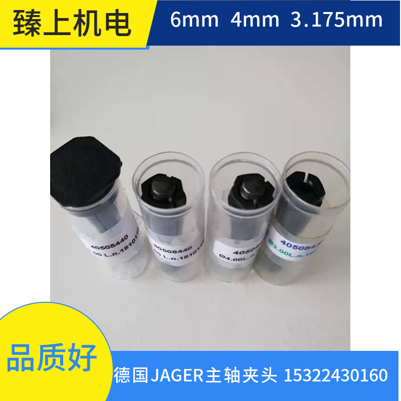 mtw-46214270