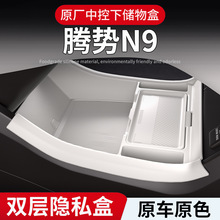 �m���v��N9�п؃���з��������ռ{��܇�����Ʒ��������b���