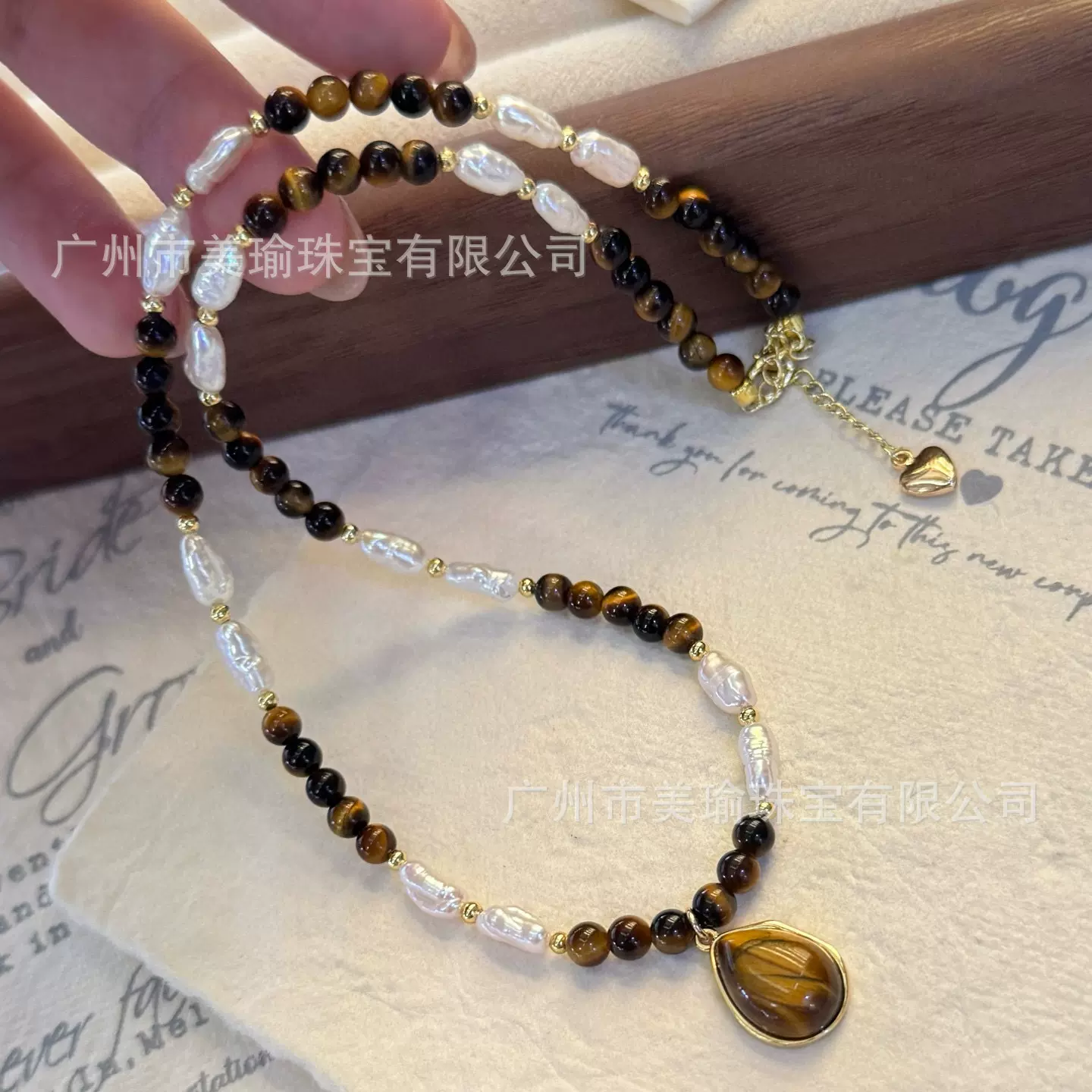 石头珠子吊坠天然珍珠项链女圆珠时尚百搭职场个性风项饰欧美热卖