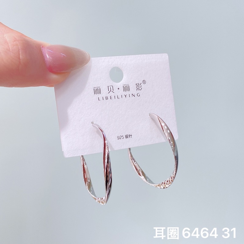 丽贝丽影丽银欧美时尚高级感素圈耳环2025新款爆款个性小众女耳圈|undefined
