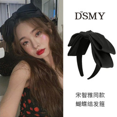 Song Zhiya's same big bow headband, high-end black headwear, Internet celebrity face wash hairpin, women's headband hair accessory