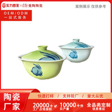 ��춗�ԭ���մ����L�����w�붨�Ʋ�����bƷ���������k���ð��ֶY