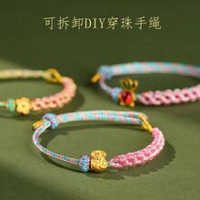 ��H��朱�����t�K�һ��������K�ɴ��S���D�\��Ůdiy�ֹ����Ʒ