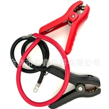 SҟN ܇ 20A ƿA ؓO Դ܇ƿ OͶӾ