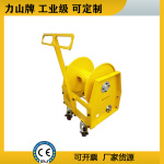 移动电缆盘手摇电线卷筒电缆伸缩器工业级光纤手动可移动电缆卷盘