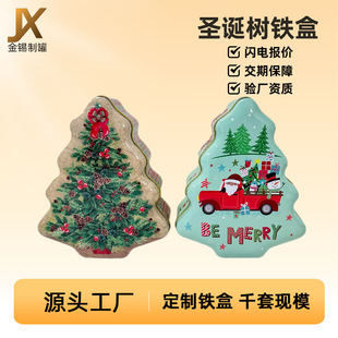 �¿��}�Q�bY�Є�������R���F������}�Q�YƷ���b��ϲ�Ǻ���