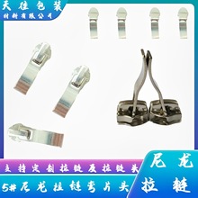 Դ�^�S��5̖��������^��Ƭ�F؛���l������|�^����