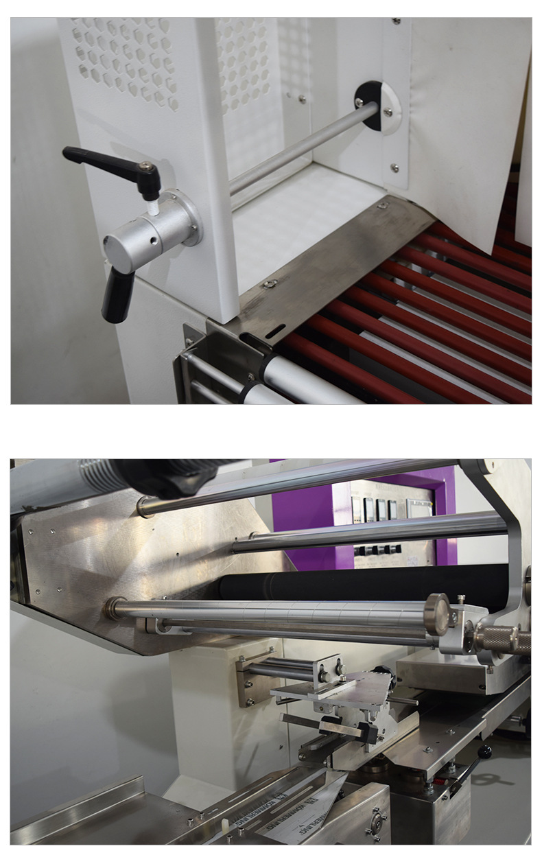 高速枕式包裝機_12