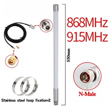 868Mhz 915MHz LORA�쾀������c�V�����ⲣ����쾀RG-58URP-SMA