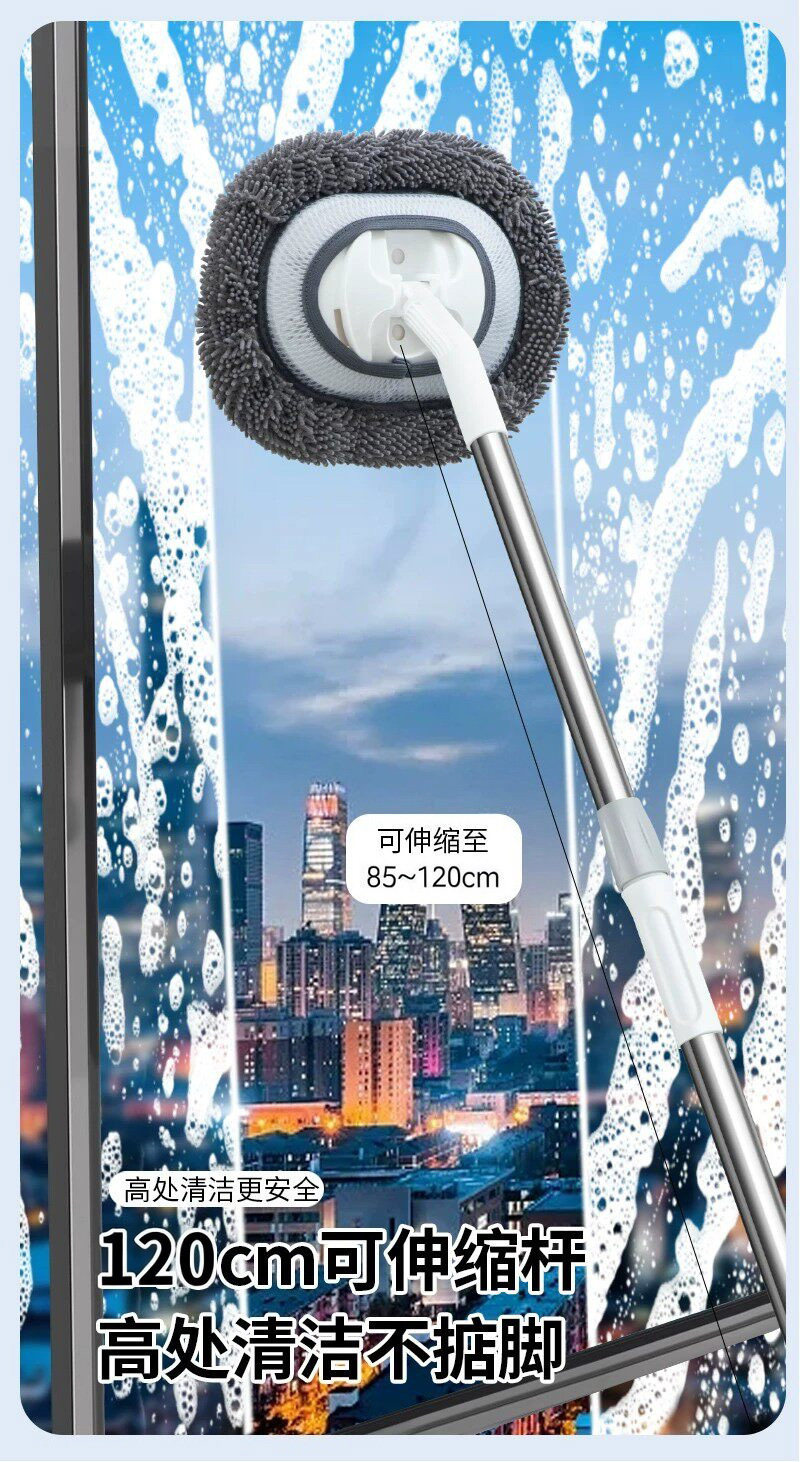 Chenille car wash mop 2026 new model with extended telescopic rod, car wash tool, car paint brush, dust remover, rotating glass cleaner