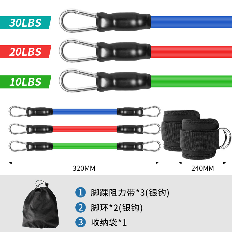 실버 후크 발목 버클 세트(로프 3개 + 발 버클 한 쌍 + 천 가방) - 블랙