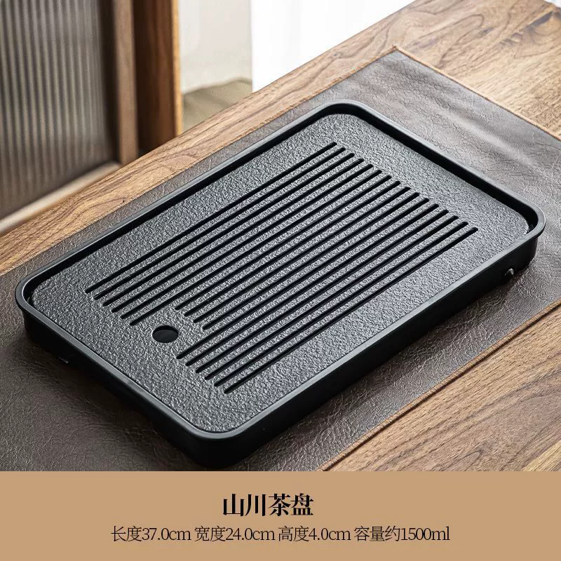 Rectangular tea set, drying rack, new collection