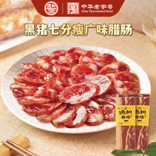 �ºͺ��i�߷��ݏVζ���c300g ����̖���i���D�c����خa