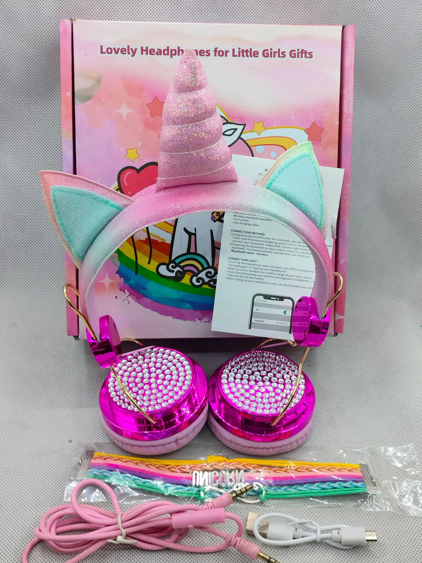 팔찌 오디오 라인 컬러 박스 포장