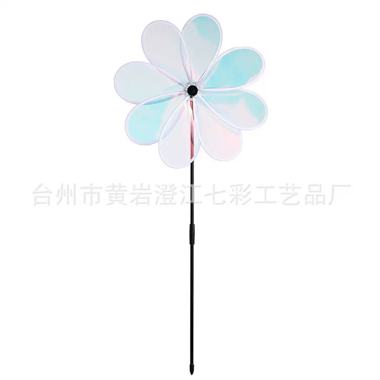 炫彩透明反光风车楼盘别墅景区装饰户外幼儿园旋转玩具彩虹小风车