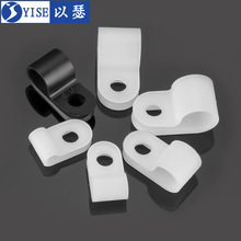 電線固定夾加厚款R型線夾配線固定紐理線夾電纜線卡扣固定線扣UC