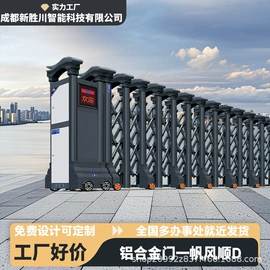 钢结构;伸缩门;道闸