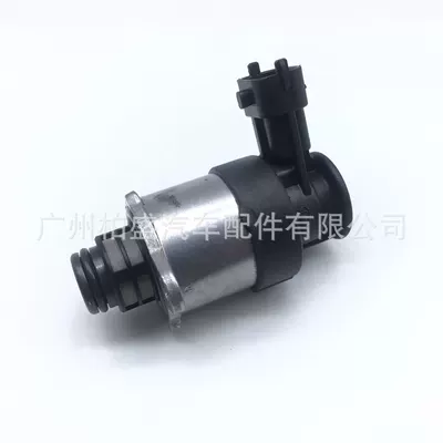 Solenoid Valve for – Kangmingsi Auto Parts and Accessories