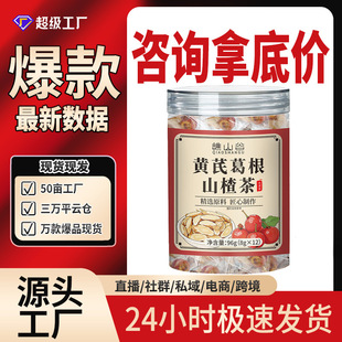 �S�θ��ɽ髲���b���ò豬��96g�B����Դ�^���S���l���lOEM����