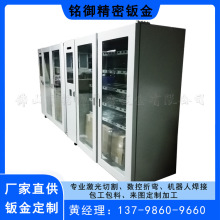 �k���Sֱ��  ���I��������늙�  �k���⚤  ���󃞻�