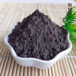 �������B������ɰ�{�÷�ú�� ˮ���{�ϻ��������ό��늏S��ú��