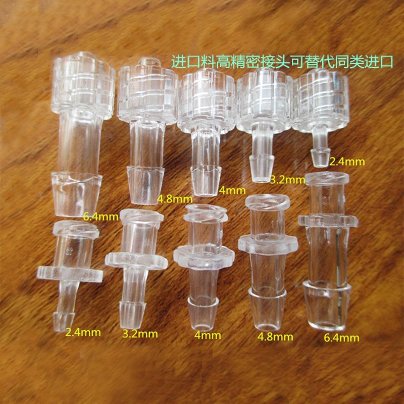 厂家销售高透明塑料鲁尔接头 耐高温耐腐蚀直通螺纹宝塔接头