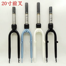 其他配件;自行车轮胎;脚蹬